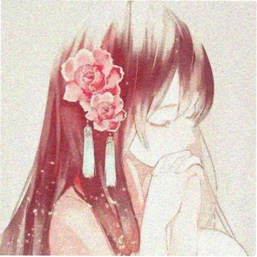 用户